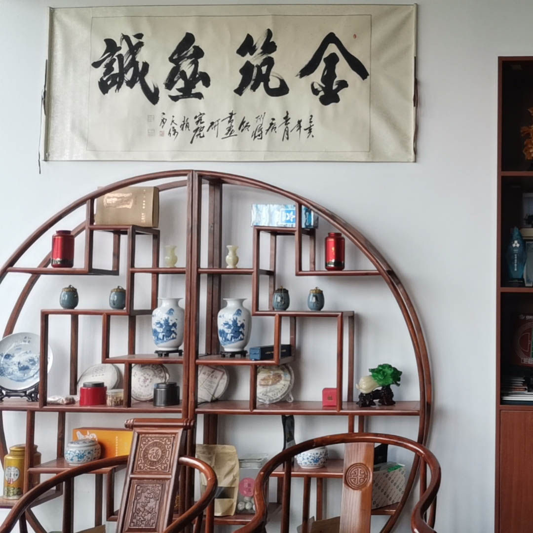 贵州垒诚PVC地板科技发展有限公司【官网】